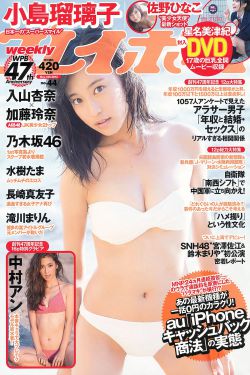 12秒58